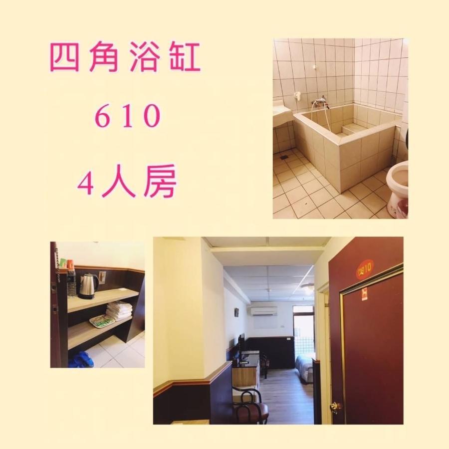 逸仙溫泉旅宿yi-Shian Hotsprin House Wenquan Exterior foto